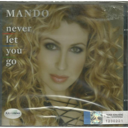 ΜΑΝΤΩ - NEVER LET YOY GO ( CD SINGLE )